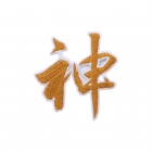 Chinese Embroidery Patch