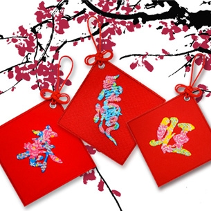 SPRING FESTIVAL COUPLETS