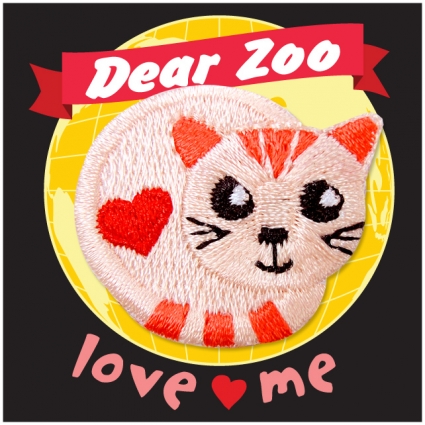 Embroidered Emblems - DEAR ZOO