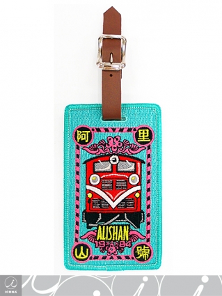 Embroidered Luggage Tags - TAIWAN RAILWAY