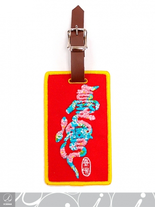 Travel Luggage Bag Tag - TAIWAN IN STYLE