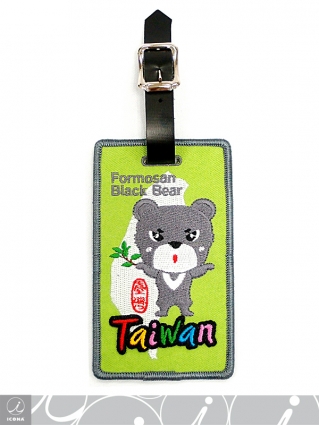 Luggage ID Bag Tag - PROTECTED ANIMALS IN TAIWAN