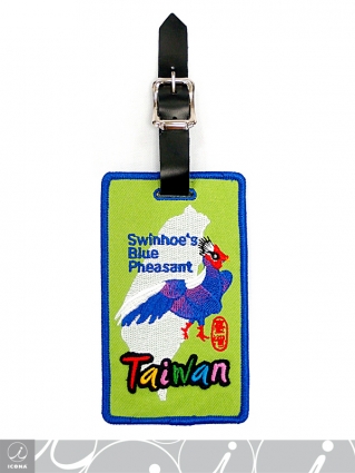 Luggage ID Bag Tag - PROTECTED ANIMALS IN TAIWAN