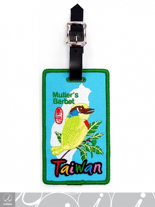 Luggage ID Bag Tag - PROTECTED ANIMALS IN TAIWAN