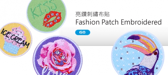 FASHION EMBROIDERY PATCH