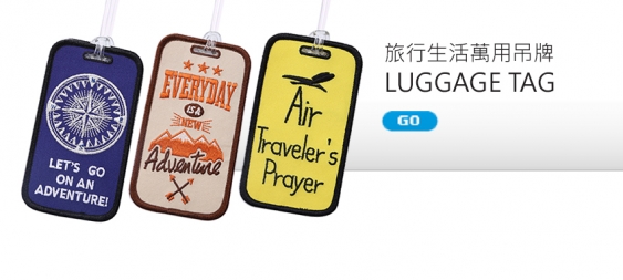 Luggage Tag With Name ID Card - Travel bag2