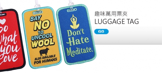 Funny Luggage Tag