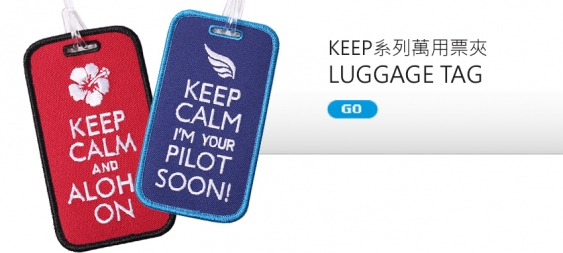 Embroidered Luggage Tag  - Keep Calm