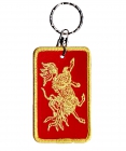 Embroidered Key Ring - Chinese