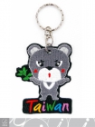 PROTECTED ANIMALS IN TAIWAN