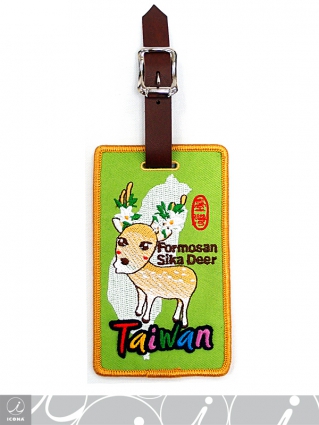 Luggage ID Bag Tag - PROTECTED ANIMALS IN TAIWAN