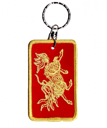 Embroidered Key Ring - Chinese