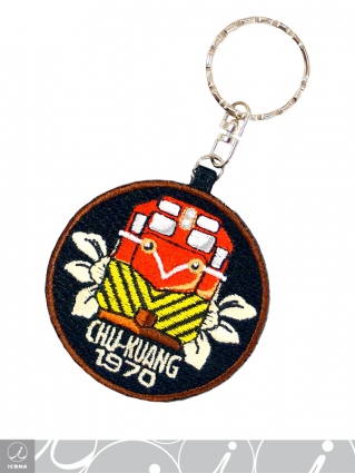 EMBROIDERY KEYRING - TAIWAN RAILWAY