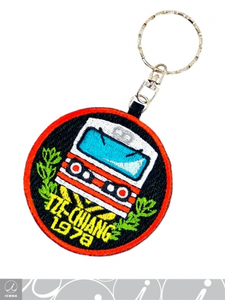 EMBROIDERY KEYRING - TAIWAN RAILWAY