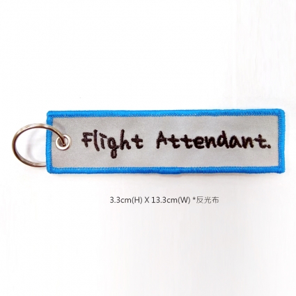 Key Chain - Flights fans travel