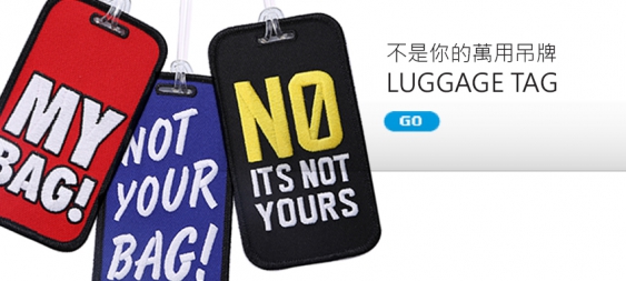 Luggage Tag - Warning Attention Funny